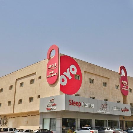 Oyo 124 Dome Hotel Suites Al Orouba Riad Exterior foto
