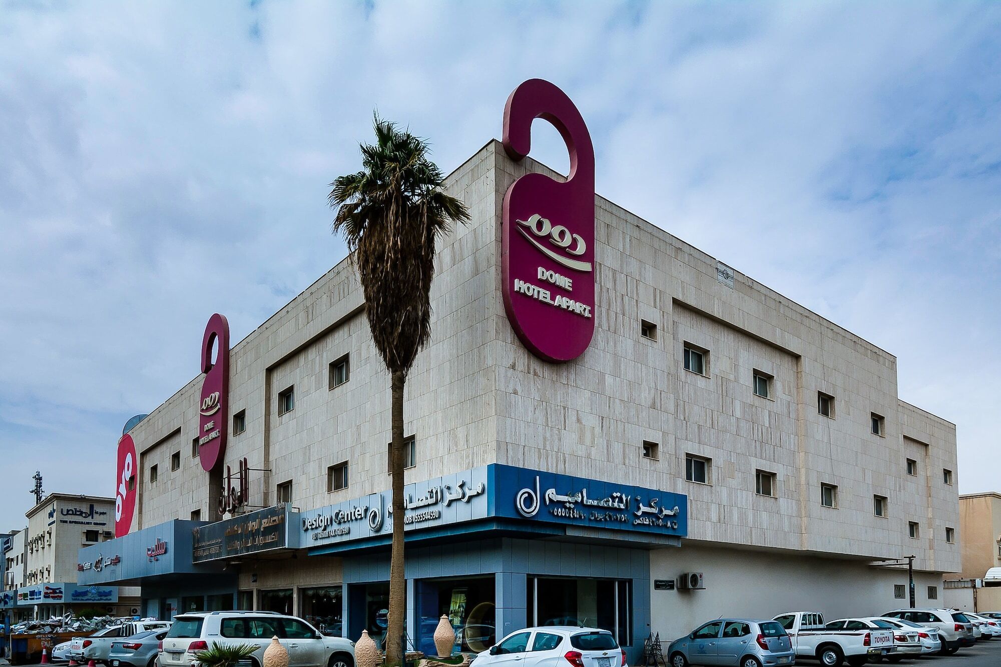 Oyo 124 Dome Hotel Suites Al Orouba Riad Exterior foto